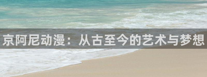 omofun下载ios