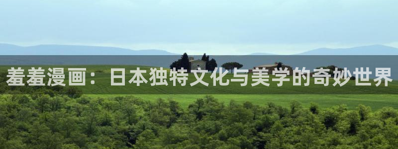 omofun动漫app官网下载