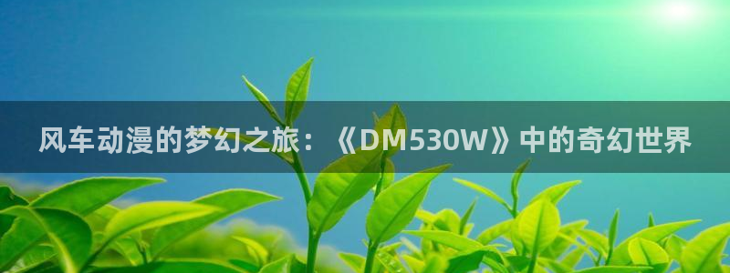 https://omofun